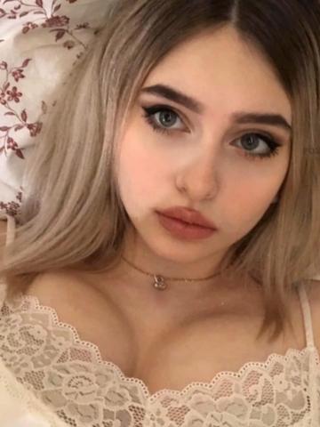 Нила